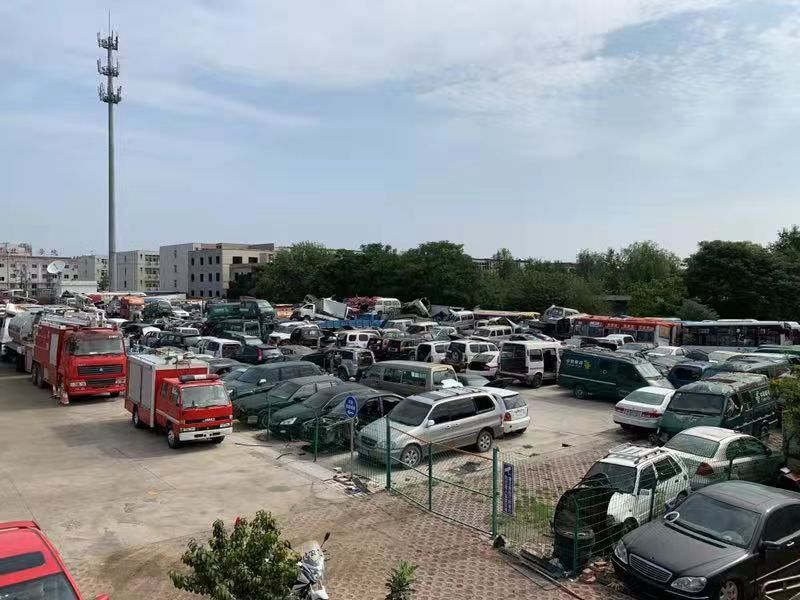 私家車報廢