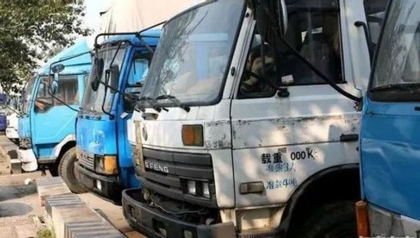 貨車報廢